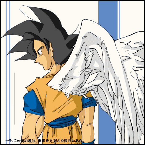 �k�����l�̓V�g